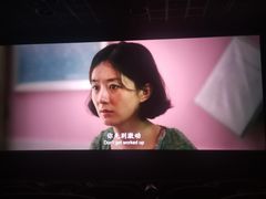 -常州大剧院保利影城