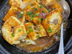 客家豆腐煲-夏茅维记饭店