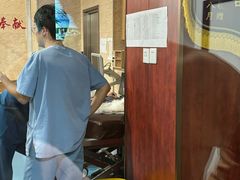 -东日国际动物医院·CT·心脏专科(桃源分院)