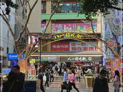 -八一好吃街·高品美食广场