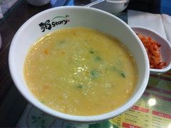 iphone_upload_pic-槿Story·韩国料理(望京韩国美食城店)