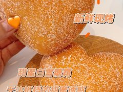 -好利来(北新桥店)