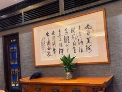 -侨美·唐荔园·40年地道粤菜