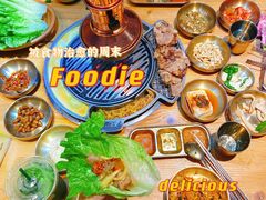 -金顺碳烤肉(1号店)