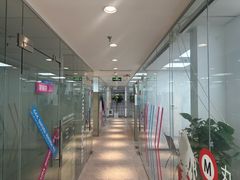 -樱花国际日语(徐家汇中心)