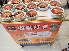 -梅利汴京烤鸭•开封豫菜地标店(东司门店)