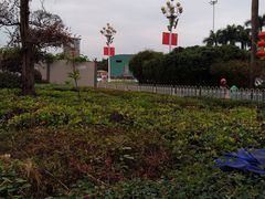 -番禺广场(市桥街道)