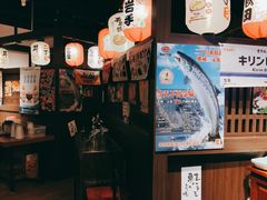 -二丁目食堂(浑南花园城店)