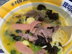 -粉小主·贵州酸汤牛肉粉(南京仙林金鹰店)