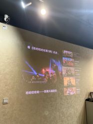 -QHOUSE美甲美睫