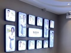 -牙博士口腔品牌连锁(昆山城区店)
