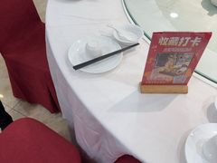 -金苑海鲜酒家(新港中路店)
