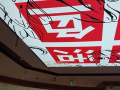 -鱼酷活鱼烤鱼(山西旗舰店)