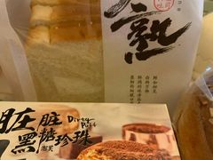 -仟吉(大溪地店)