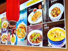 -渔民船说·北塘海鲜·天津菜·海肠捞饭(北塘古镇店)