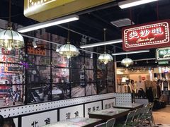 -香港華心糖水鋪(南西总店)