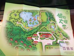 -厦门悦华酒店
