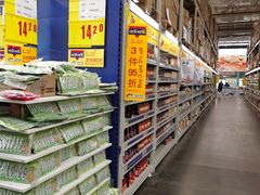 -麦德龙(郑东店)