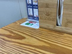 -哈灵现炒本帮面(宁波路店)