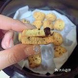 家庭版👪空气炸锅蔓越莓饼干