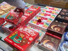 圣诞派-好利来(南京路一店)