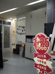 -摩瘦纤体订制减肥