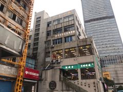 -中田健身工作室(胜利门店)