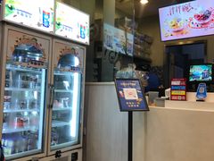 -DQ·蛋糕·冰淇淋(金牛万达店)