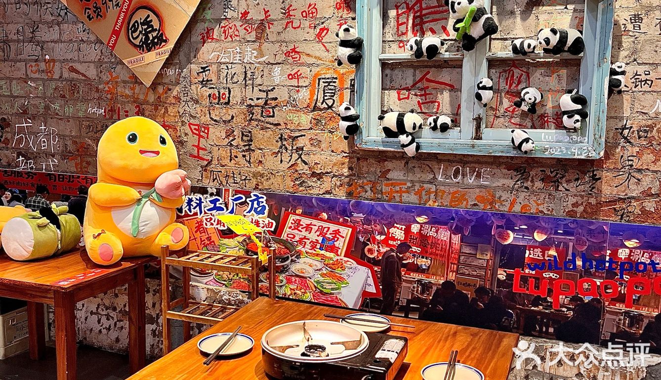 (厦门)已经吃到姐妹准备的跨年蛋糕了!!