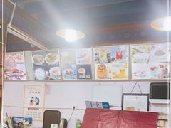 -冷峰马家鸡蛋牛奶醪糟(八朗学五巷店)
