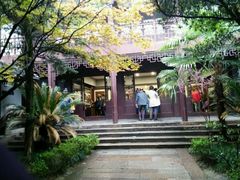 -乌镇东栅景区-茅盾故居