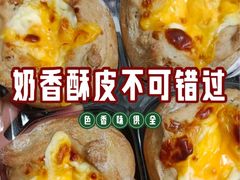 -盒马鲜生(昆城店)