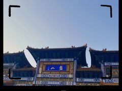 -天津盘山风景名胜区