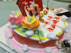 -金春禧(世茂国际广场店)