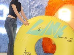 -天河领展广场