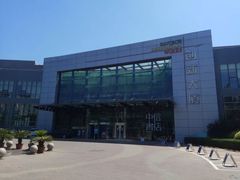 -中关村生命科学园