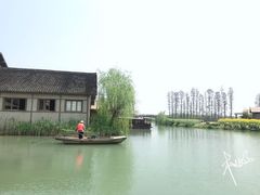 -乌村