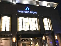 -西贡日航酒店