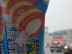 -牛庄高晓山风味馅饼城(海城店)