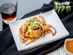 龙利鱼-么子烤肉(化龙池店)