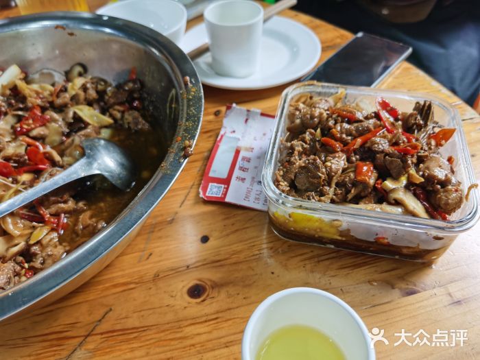 弓虽昌焖烧鸡(大竹林店)图片
