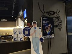 -瑞幸咖啡(新世界中心店)