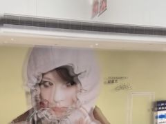 -皇城恒隆广场