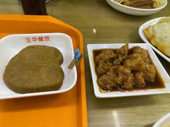 -玉华饮食店(茅台路店)