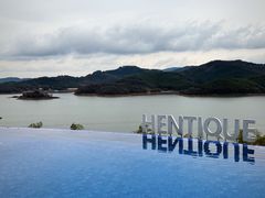 -天目湖涵田度假村