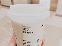 -喜茶(上海北外滩来福士店)