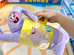 -余姚五彩城