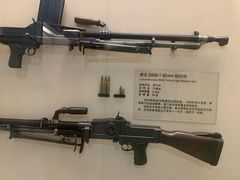 -轻武器博物馆