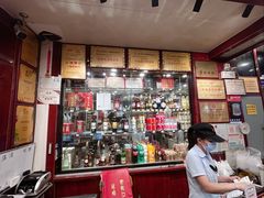 -大嫂镬仔·焖鸡煲·啫啫煲(逢源路店)