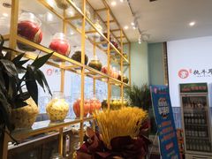 -执牛耳涮烤牛排火锅(伊河路店)